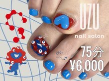 ウズ 和歌山店(UZU)