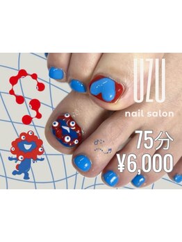 つけ放題メニューのあるサロン