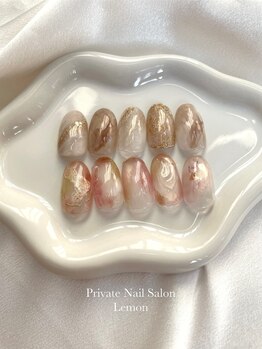 レモン(Lemon)/New sample design