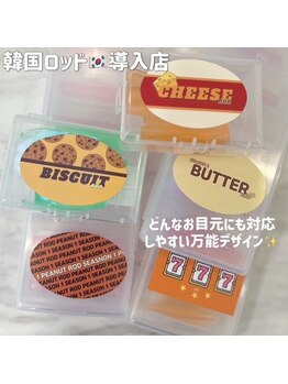 ブーチ 本八幡( BUHTI)/韓国ロッドデザイン人気です！