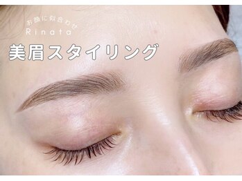 リナータ 渋谷本店(Rinata)