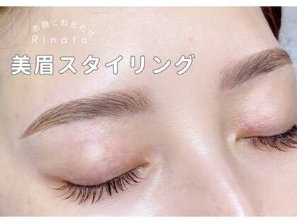 リナータ 渋谷本店(Rinata)の写真