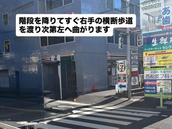 マニネイルケア 西船橋店(maninail CARE)/