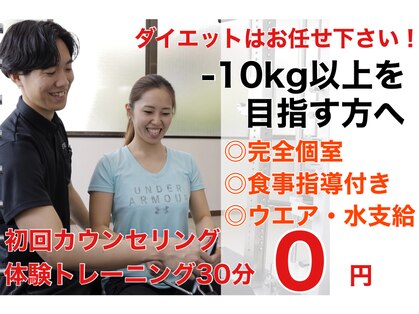 リーブス(REVES)の写真