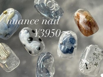 ゆびノさき オモテサンドウ(ゆびノさき+omotesando)の写真/【ワンカラー/フラッシュ/マグネット¥3850】【おまかせニュアンス¥3950】【持ち込みアートし放題¥4950～】