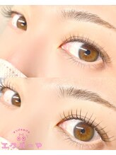 ジェミー アイラッシュ(Gemy EYELASH)/エクステ×パーマ【エクパーマ】