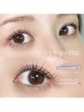 ニクシーアイブティック(Nixie Eye Boutique)/まつ毛パーマ/ラッシュリフト