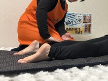 ヨサパーク グレイス 仙台泉中央店(YOSA PARK Grace)の雰囲気（凝り固まった身体をテラ鉱石で丁寧にほぐします♪）