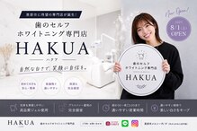 ハクア(HAKUA)