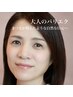 【パリエク】大人女性のためのまつげパーマ＋LEDエクステ60本