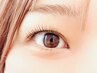 【まつげパーマ/パリジェンヌ】60分コース