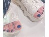 【新規】フットワンカラー￥5,500 →　￥4,500