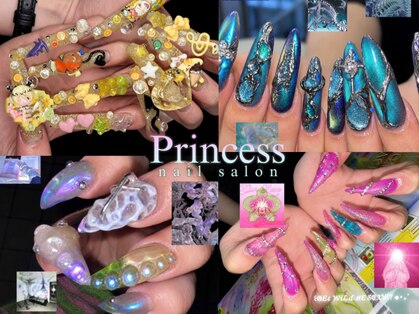 プリンセス(Princess)の写真