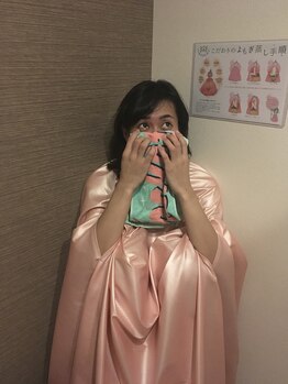 味岡整骨院/温活ー