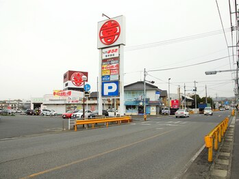 セルフメイド 宇部本店(SELFMADE)/ご来店の道順案内 その1