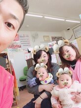 青梅バランス整骨院/