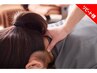 ストレートネック、スマホっ首の対策にはこれ！本格整体60分￥6,600