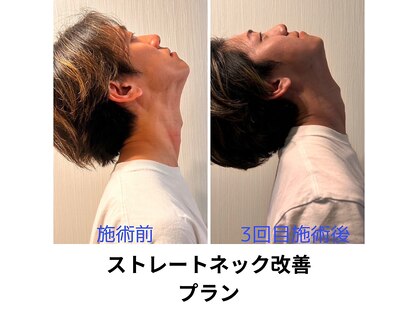 アンドエアー(And.Air)の写真