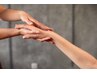 ［全員］hand rescue【極上のハンドレスキュー】～ご褒美ハンドエステ～