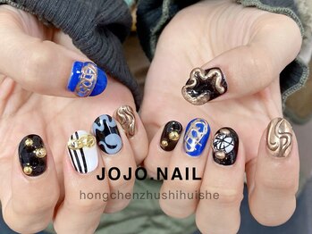 ジョジョネイル(JOJOネイル)/