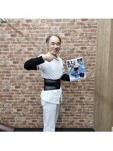 藤沢整骨院/腰の痛み