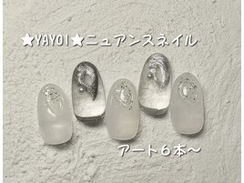 YAYOI担当 モノトーンニュアンス