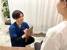 脱毛や整体、ピーリングのご相談したい方はコチラ！【無料】