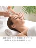 【肌あれや日焼け後の肌に◎】ヒト幹細胞×エクソソーム美容液導入で肌ケア