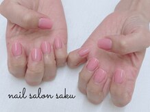 サク(saku)/シンプルピンク