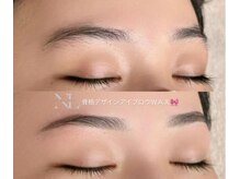 ニナラッシュ 那覇おもろまち店(Nina Lash)/アイブロウワックス