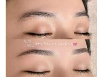 ニナラッシュ 那覇おもろまち店(Nina Lash)/アイブロウワックス