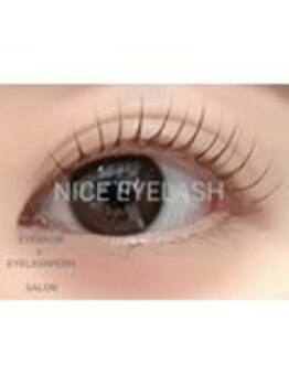 ナイスアイラッシュ なんば店(NICE EYELASH)/NICEEYELASHオリジナル3Dカール