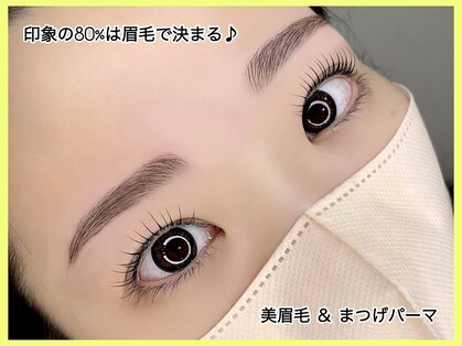 クウネル 岐阜(Qoonel)の写真