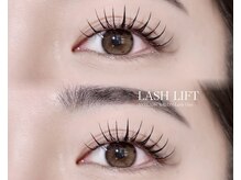 ラッシュワン 四条店(Lash One)