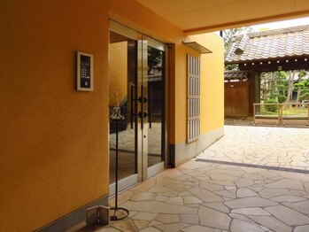 まつげサロン＋A　【十条・東十条エステサロン＋A】/インターホンにて103を