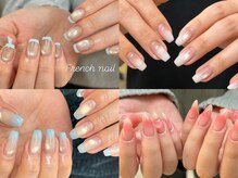 ミラージュネイル(Mirage Nail)