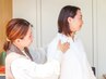 似合わせ完成ショッピング同行（120分）