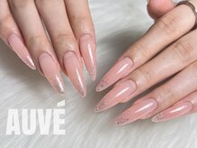 オーヴェ(AUVE)/グラデーションネイル