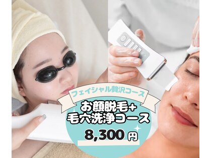 TD 一宮店の写真