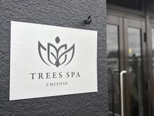 ツリーズスパ(TREES SPA)