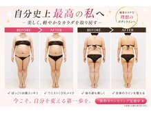 ぷれじーる
