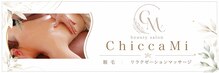 Chicca Mi