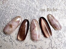 アンリッシュ 新宿(un Riche)/￥8800★定額60分★26/10-9
