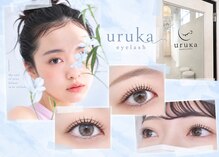 ウルカ 小田原店(uruka)
