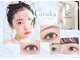 ウルカ 小田原店(uruka)の写真