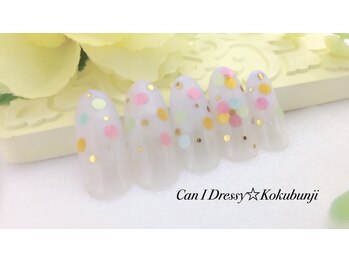 キャンアイドレッシー 国分寺店(Can I Dressy)/定額ネイル￥8880