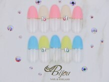 ネイルアンドアイラッシュ ビジュ(Bijou)/Bjou(過去キャンペーン）