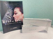 トゥウィンクル(twinkle by HARVeST)/Lash addictあります！