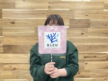 ブルー(BLEU)/20代のお客様☆