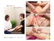 キレイと健康の写真